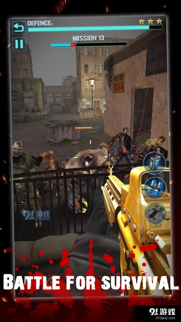 僵尸杀手手游v2.8截图1