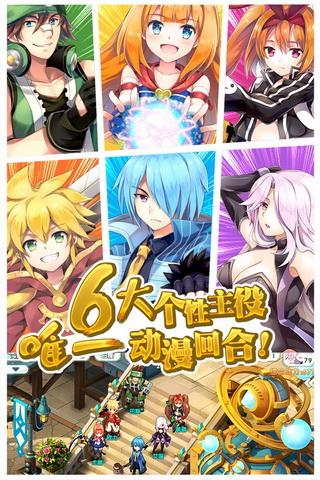 如果的世界九游版v1.8.4截图4