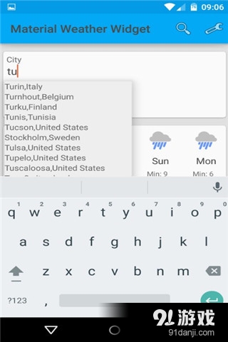 质感设计天气小挂件v1.12.8截图4