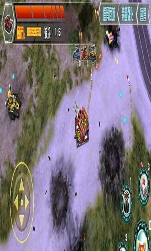 坦克争霸战沙漠雄狮v1.3.5截图2