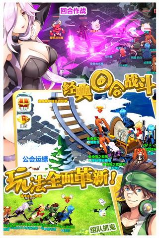 如果的世界九游版v1.8.4截图3