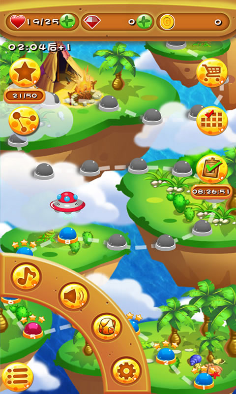 拯救小萌怪破解版v1.3.5截图4