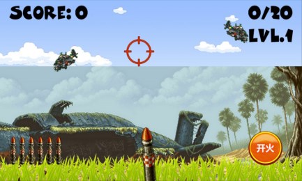 惩罚者天幕杀机v1.10.7截图4