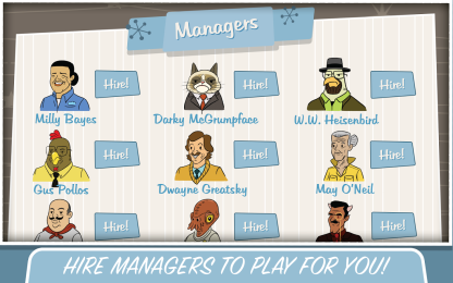 冒险资本家v1.4.3截图3