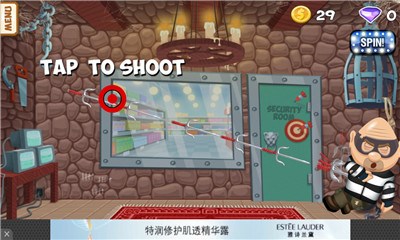 打败坏人v1.7截图1