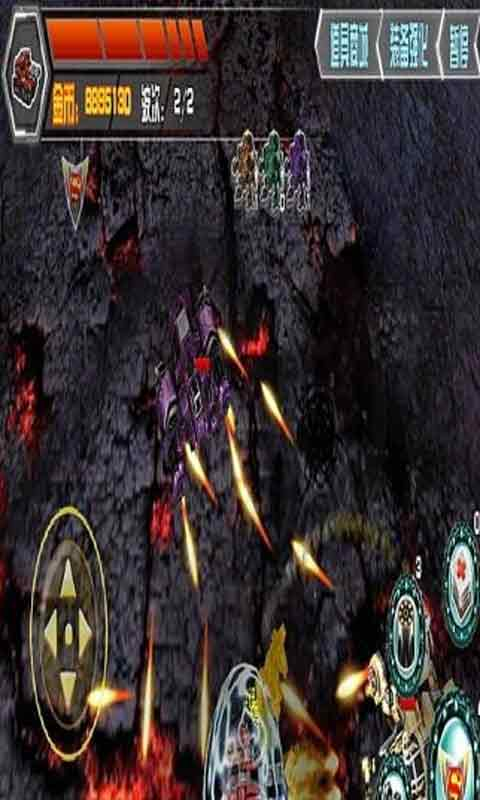 坦克争霸战沙漠雄狮v1.3.5截图4