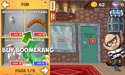 打败坏人v1.7截图4