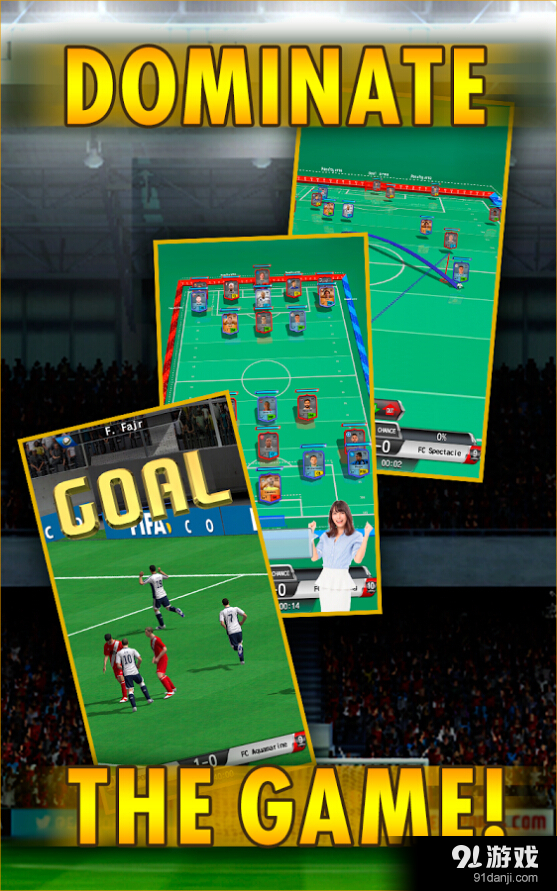 FIFA足球:超级巨星v1.8.7截图2