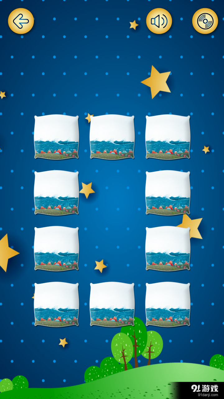 动物消消乐v1.3.1124截图4