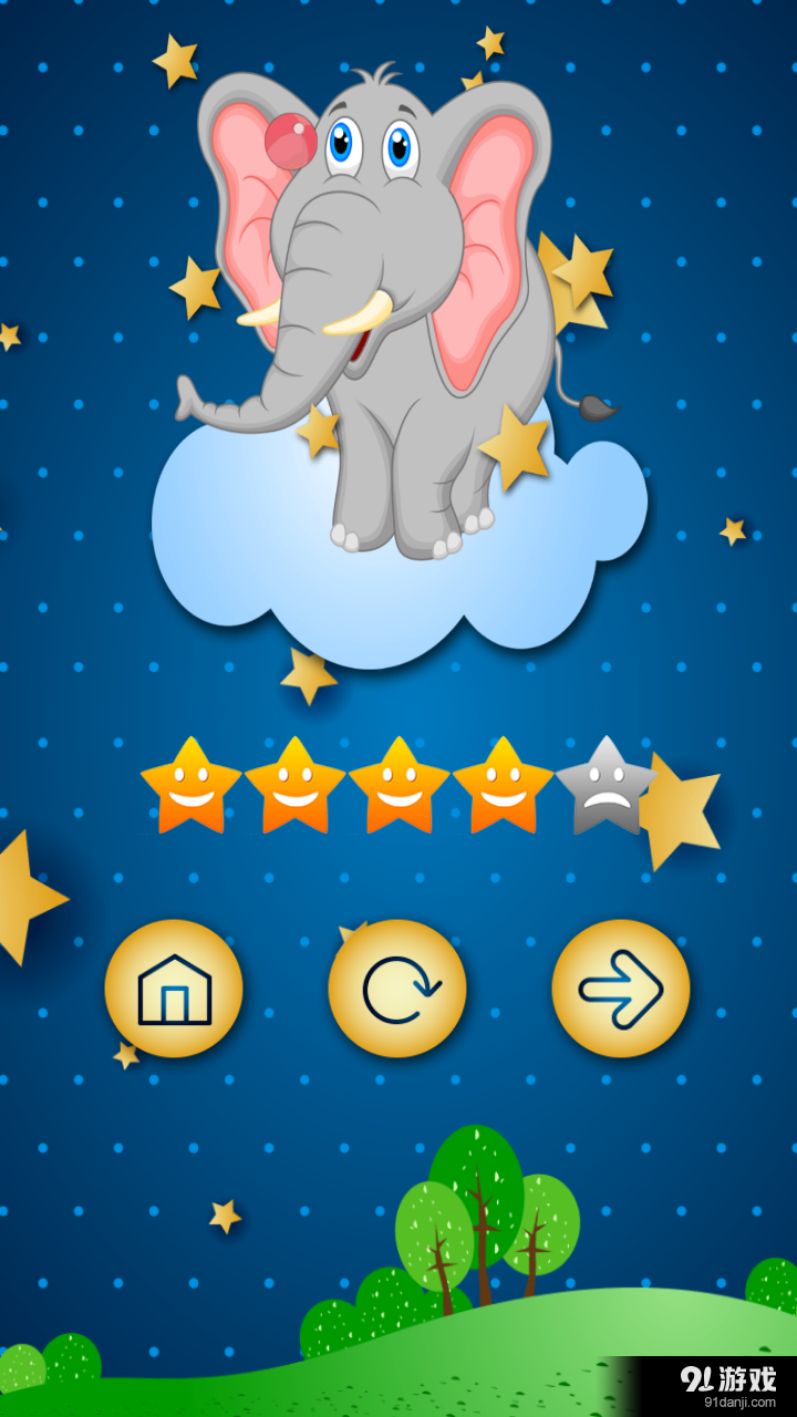 动物消消乐v1.3.1124截图5