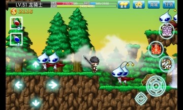 单机冒险岛v1.10截图1