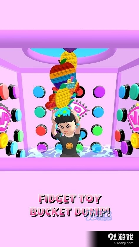 100个神秘按钮（100 Mystery Buttons)v1.8截图1