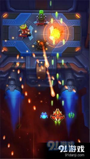 星际银河战机v14.3.7202截图2