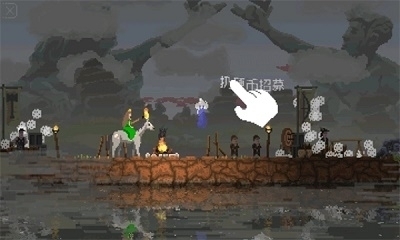 王国两位君主修改版v1.1.21截图2