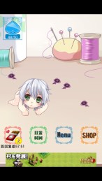 我家的肉嘟嘟死神v1.7截图3