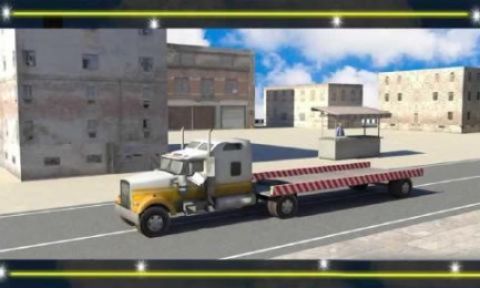 重型起重运输车v1.6截图3