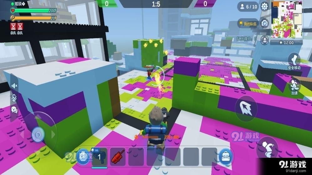 乐高无限官网版v0.8.32截图5