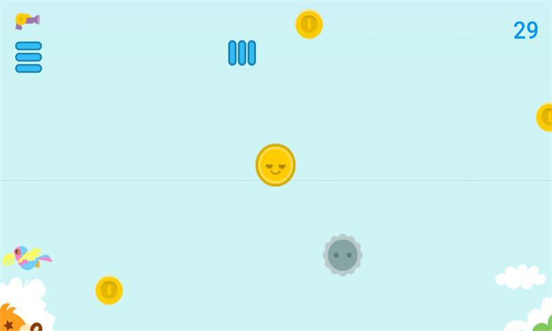 突破天际v1.6截图3