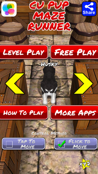 小狗走迷宫v1.3.7截图1