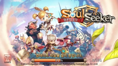 圣灵勇士v1.7截图2