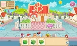 晴天小狗2v1.3.41截图1