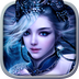 修仙OLv1.3.5