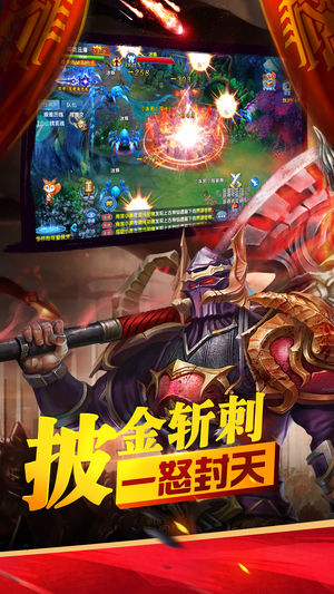 梦幻神魔记手游v1.14截图2
