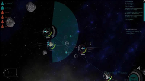 以太空间v1.7截图1