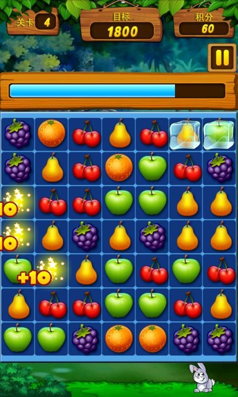 新鲜水果连连看v36.18.11.21截图2