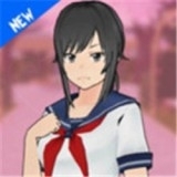 小樱花校园模拟v3.2.15