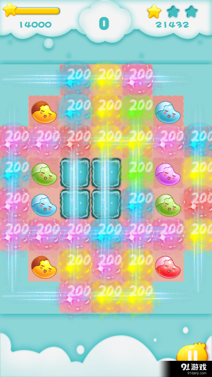 开心芒果乐v3.8.7截图4