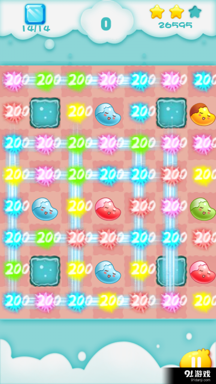 开心芒果乐v3.8.7截图5