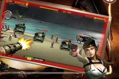 抢滩风云v1.8截图4