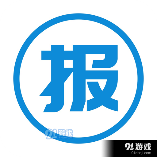 固安中小学报名v1.1.13