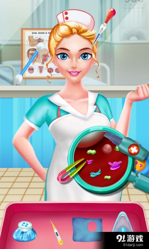 美女护士的肠胃手术v1.3.5截图4