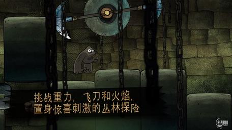 奔跑吧寺庙手游v1.5.5截图3