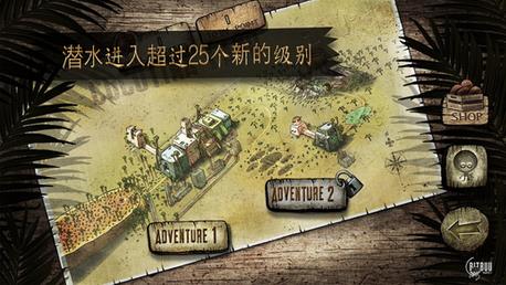 奔跑吧寺庙手游v1.5.5截图4