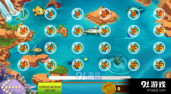 大鱼吃小鱼单人游戏v14.3截图3