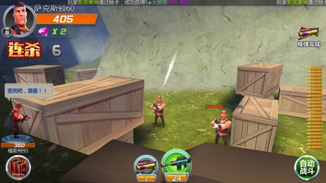 绝地战警修改版v0.9.5截图3