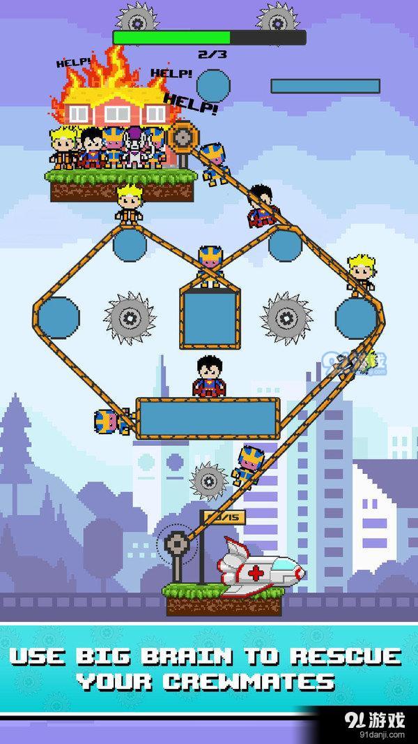 火柴人绳索救援英雄v0.23截图1