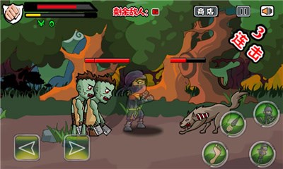 忍者之拳倾天下破解版v1.8截图3