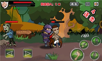 忍者之拳倾天下破解版v1.8截图1