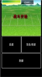 勇者的冒险中文正式版v1.10.5截图2