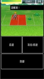 勇者的冒险中文正式版v1.10.5截图4