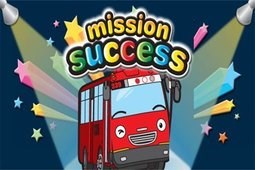 车库物语v2.3.6截图1