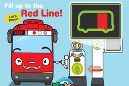 车库物语v2.3.6截图3