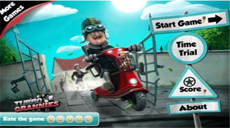 机车奶奶破解版v2.3.6截图1