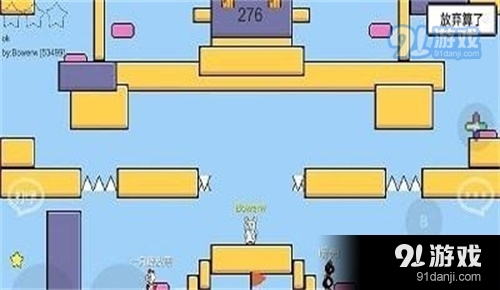 魔岛战争中文版v1.38.6截图2