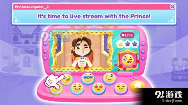 公主电脑2v1.8截图1