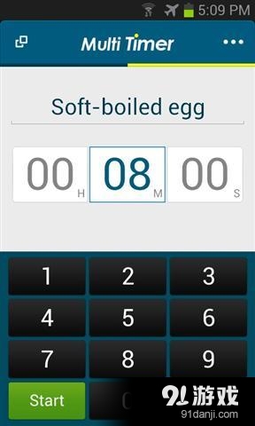 可爱定时器v2.7.5截图3